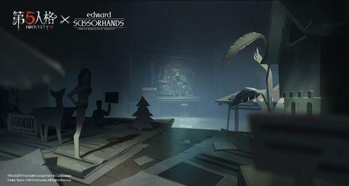 第五人格手游最新爆料图,神秘角色登场，惊悚游戏体验升级