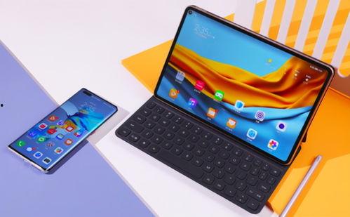 华为最新款平板的爆料,颠覆体验，创新设计引领潮流