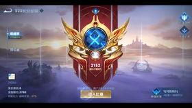 韩信武器最新爆料,最新爆料揭示古代战神传奇装备